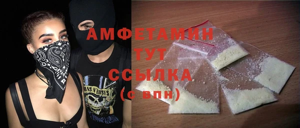 a pvp Наволоки