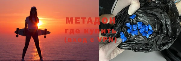 ALPHA PVP Няндома