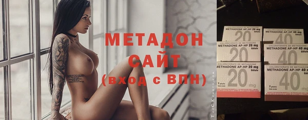 каннабис Нефтегорск