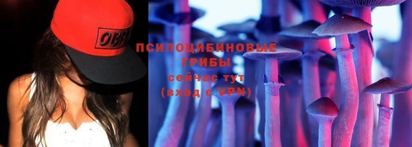 каннабис Нефтегорск