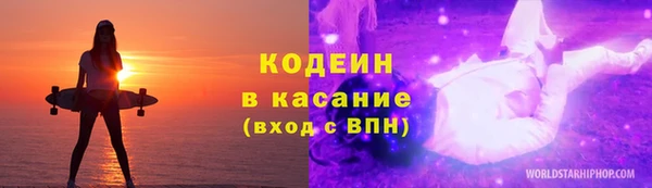 a pvp Наволоки