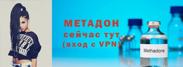 a pvp Наволоки