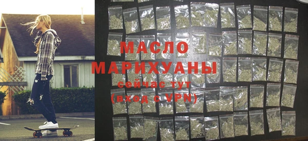 стаф Надым