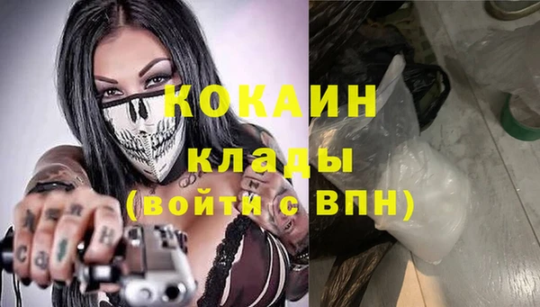 a pvp Наволоки