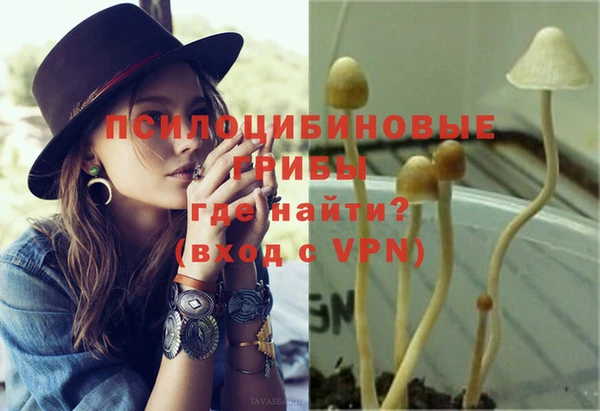 мефедрон VHQ Нягань