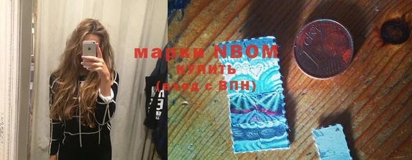 a pvp Наволоки