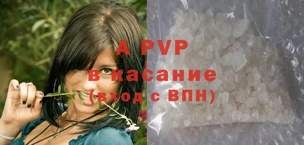 каннабис Нефтегорск