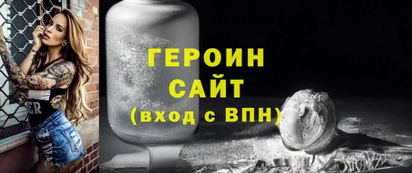 ГАЛЛЮЦИНОГЕННЫЕ ГРИБЫ Нея