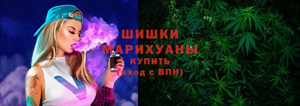 тгк Навашино