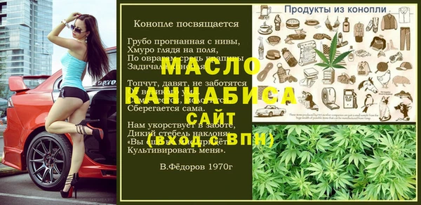 ГАЛЛЮЦИНОГЕННЫЕ ГРИБЫ Нея