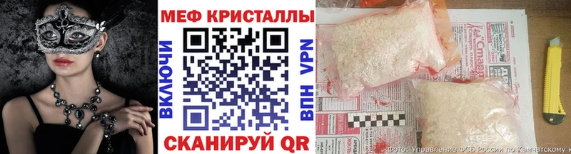 МЕФ 4 MMC  Ртищево 